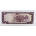 DOMINICAN REPUBLIC 1978 . ONE 1- ONE THOUSAND 1,000 PESOS BANKNOTES . SPECIMEN . FULL SET